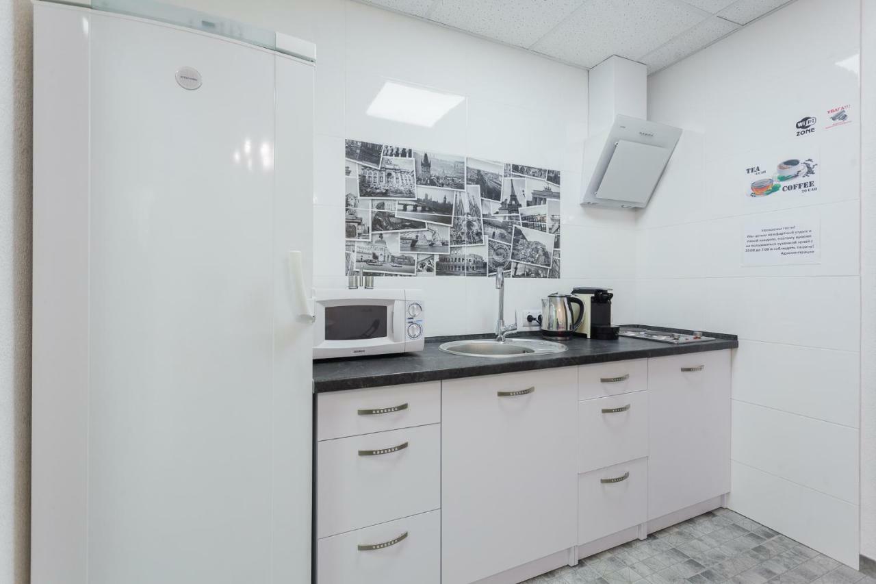 Skyhome Na Nauky Kyjev Exteriér fotografie
